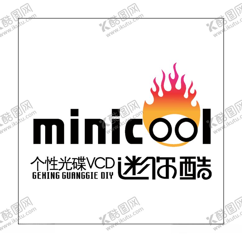 编号：48734805050522594611【酷图网】源文件下载-房地产logo
