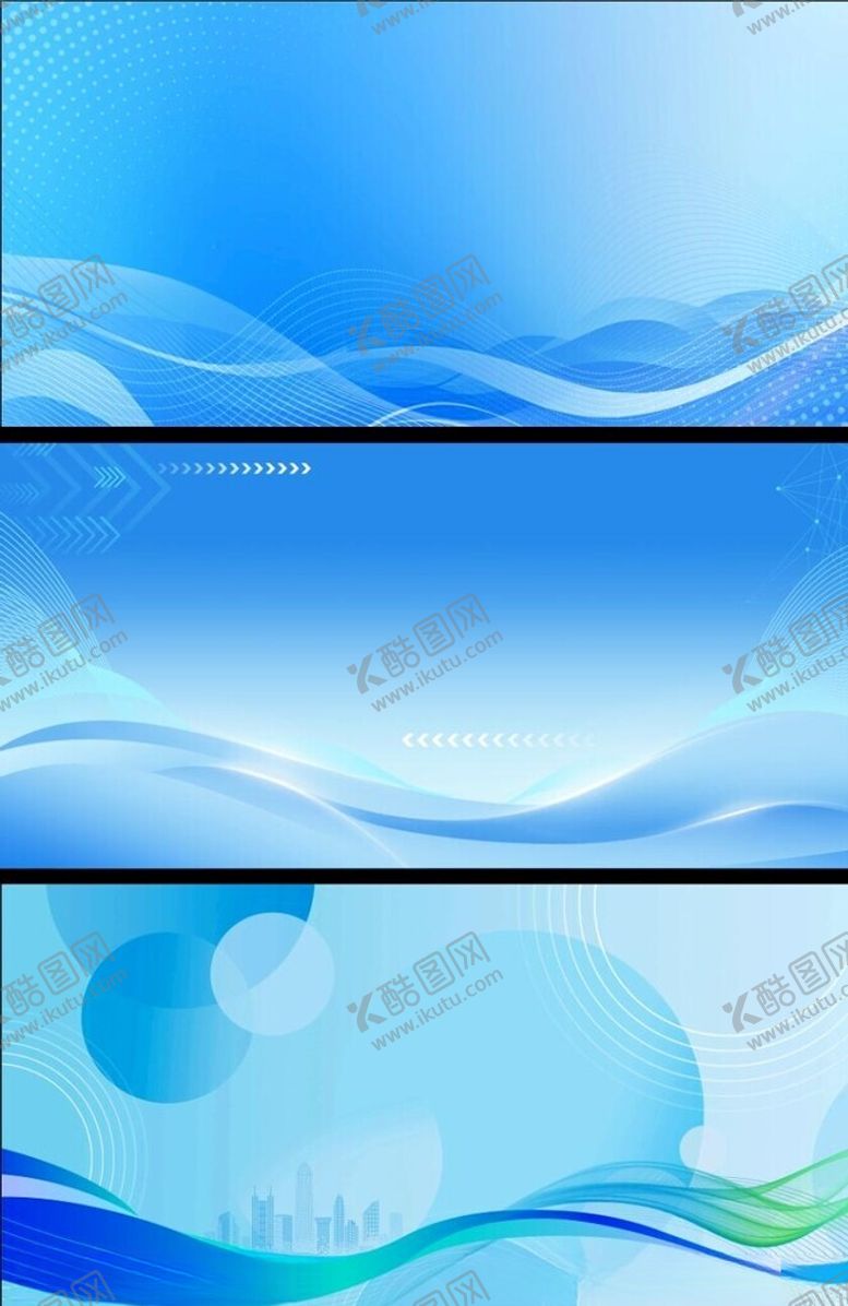 编号：86154011171920564149【酷图网】源文件下载-蓝色背景展板背景宣传栏背景