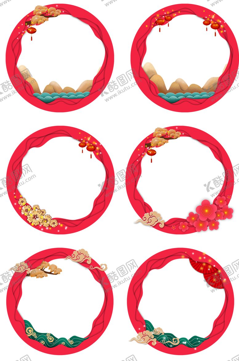 编号：66789410290049306885【酷图网】源文件下载-卡通边框