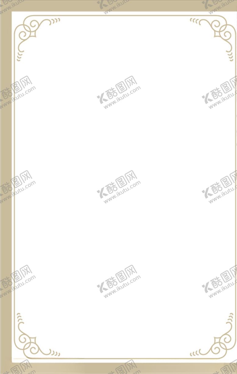 编号：49318404290405047617【酷图网】源文件下载-边框