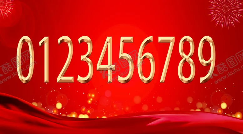 编号：99459110181725077568【酷图网】源文件下载-红色背景飘带钛金字效果