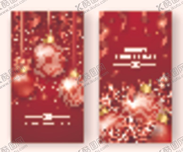 编号：90910407060036466839【酷图网】源文件下载-圣诞节海报
