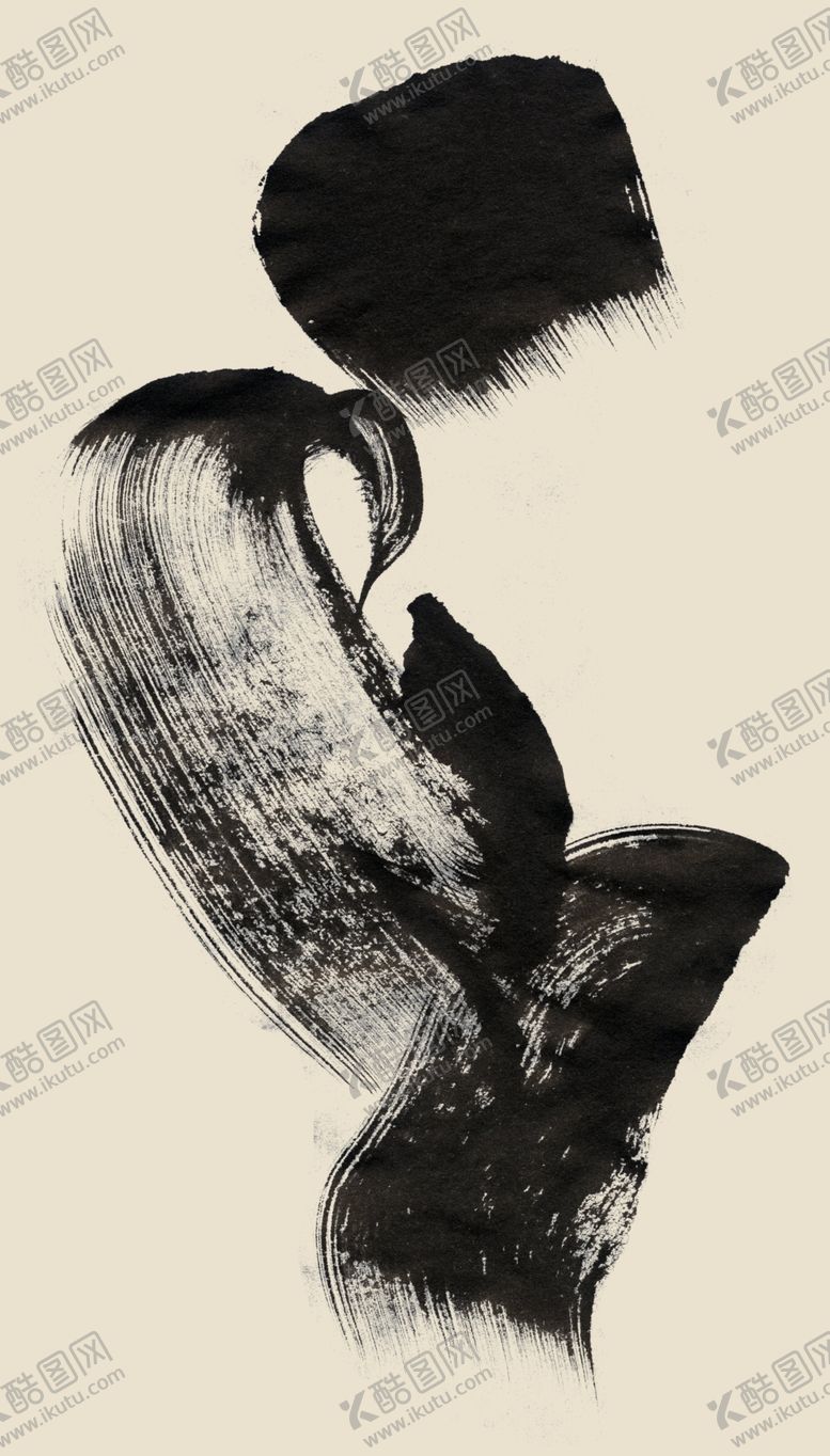 编号：69342310110125132293【酷图网】源文件下载-墨迹