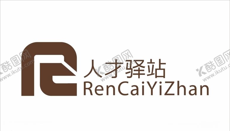 编号：94774010252053026905【酷图网】源文件下载-人才驿站