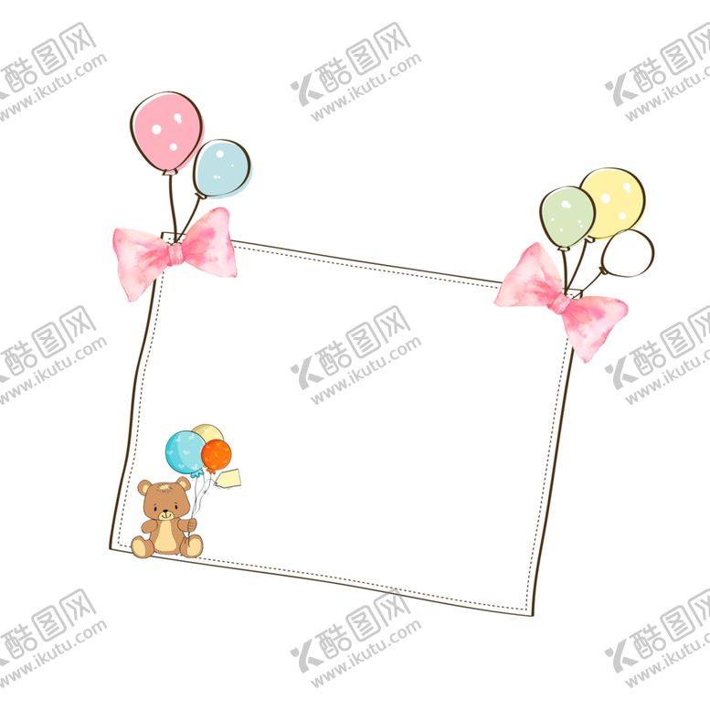 编号：14638109220114127332【酷图网】源文件下载-卡通边框