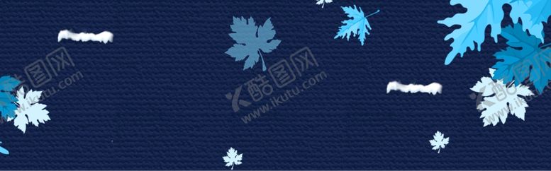 编号：14272605060007212420【酷图网】源文件下载-枫叶