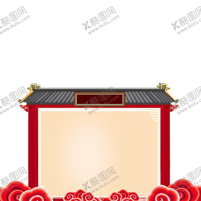 编号：99450609170016046168【酷图网】源文件下载-红色背景