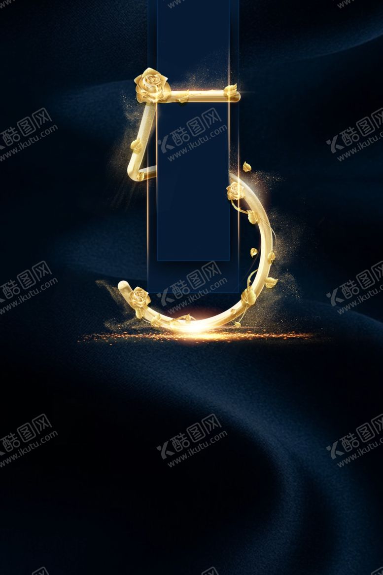 编号：69769607130627542734【酷图网】源文件下载-倒计时海报背景素材