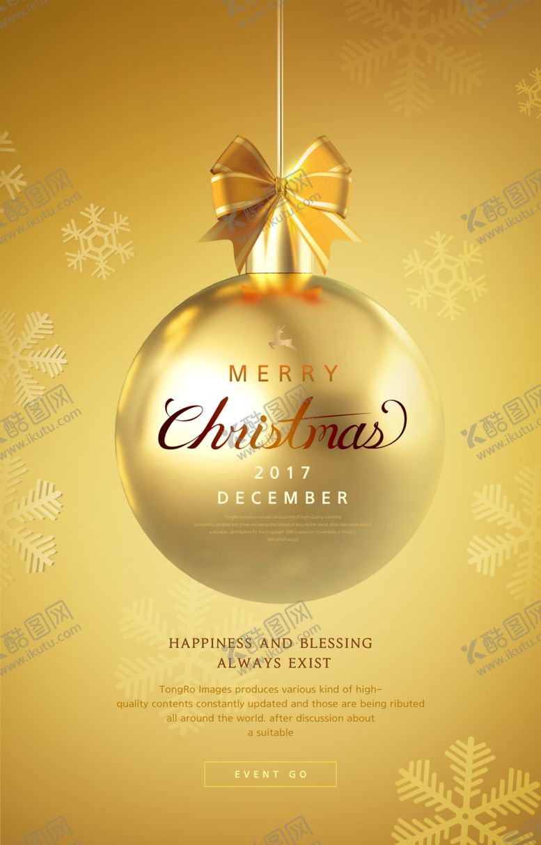 编号：59364510092351059834【酷图网】源文件下载-圣诞节