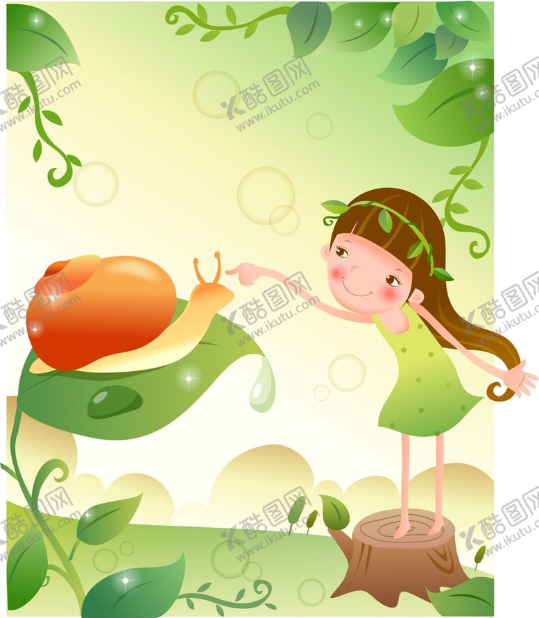 编号：78026910082156042617【酷图网】源文件下载-儿童插画