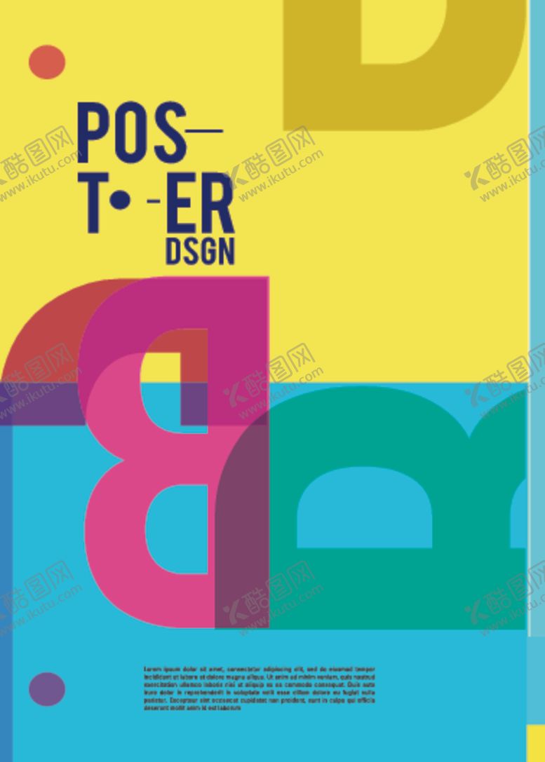 编号：30308109250707087363【酷图网】源文件下载-几何拼接创意海报图案