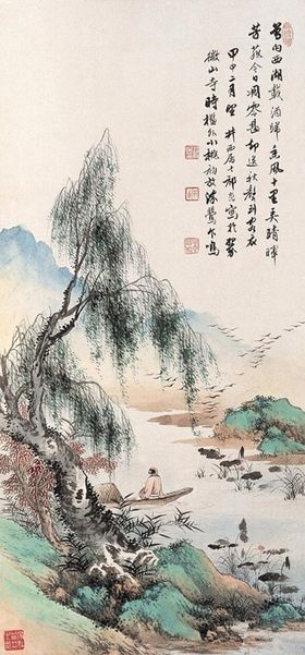 国画泼墨设计菊花