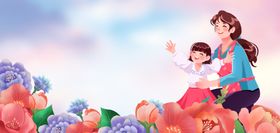 母亲节母女海报背景