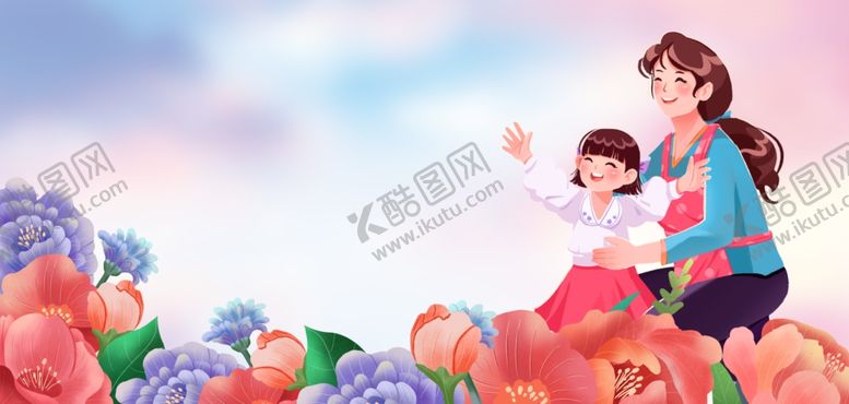 编号：37422405040624579305【酷图网】源文件下载-母亲节母女海报背景