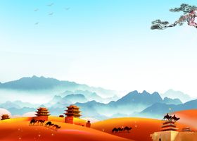 嘉峪关制度背景