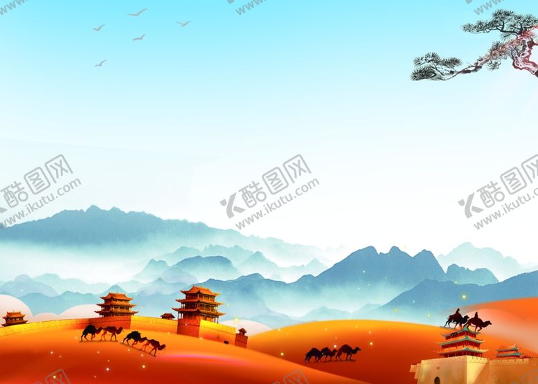 编号：37878804061839218930【酷图网】源文件下载-嘉峪关制度背景