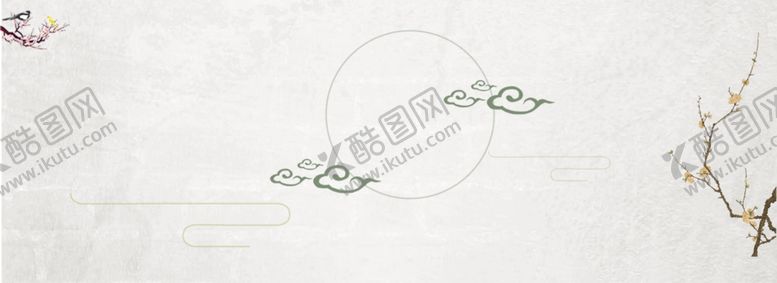 编号：77110405120202042092【酷图网】源文件下载-水墨背景