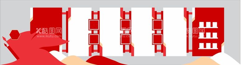 编号：95468210172043284700【酷图网】源文件下载-党建文化墙