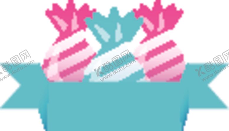 编号：41656209281105344294【酷图网】源文件下载-糖果