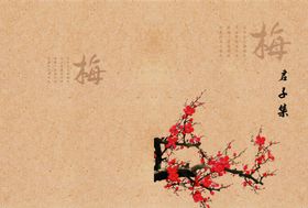 西子集