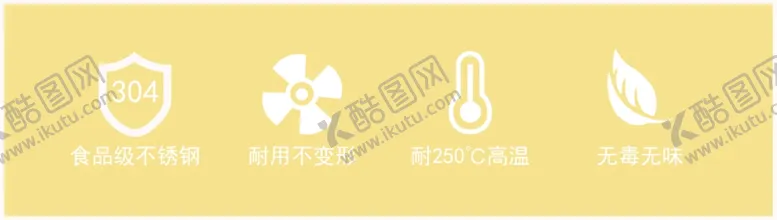 编号：72629409110828373386【酷图网】源文件下载-不锈钢小图标