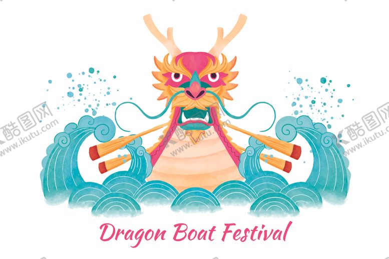编号：93486110120840267668【酷图网】源文件下载-端午