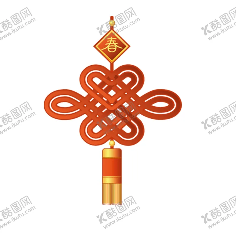 编号：11443209121209142945【酷图网】源文件下载-中国结