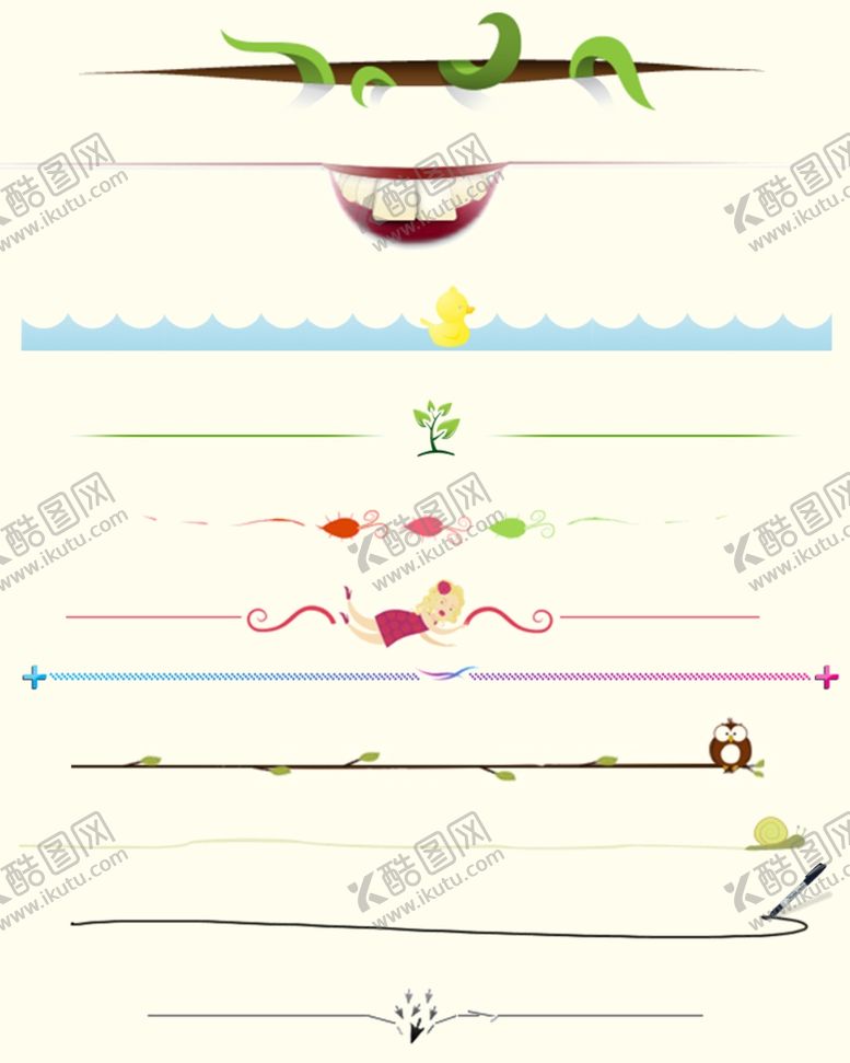 编号：12766510010031512389【酷图网】源文件下载-分割线