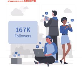 时尚职场人物插画图片
