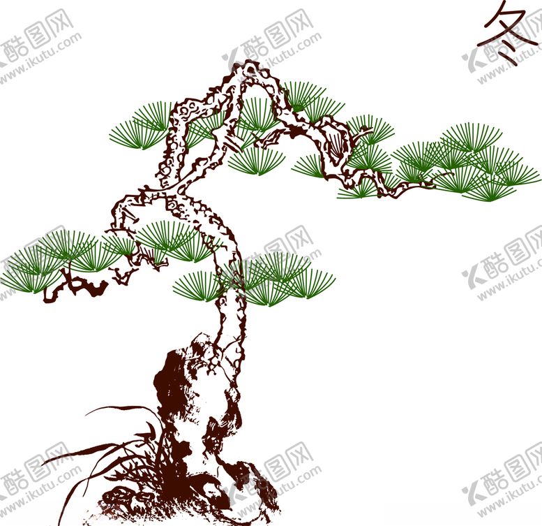 编号：90713409200100002466【酷图网】源文件下载-枯树
