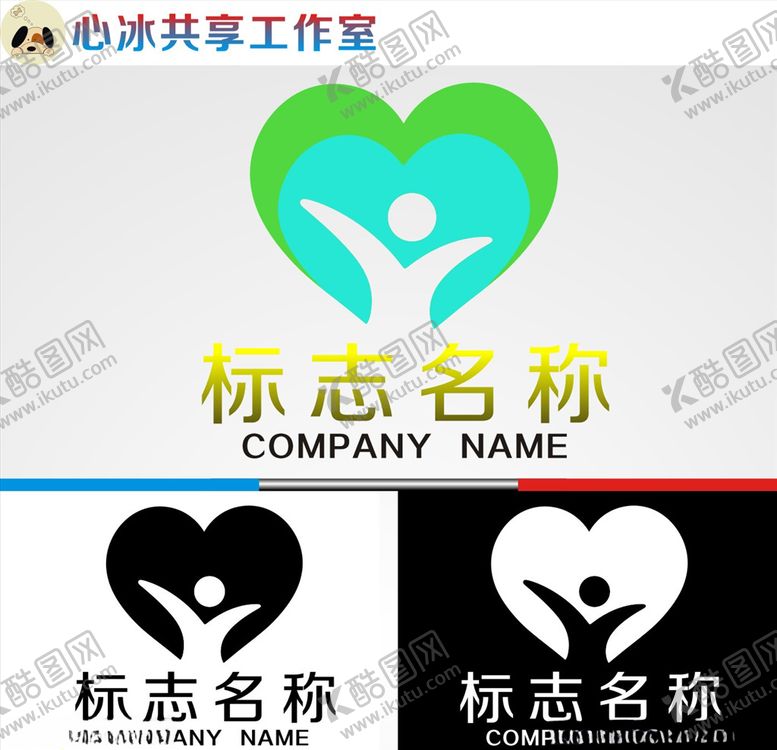 编号：37607307131047581030【酷图网】源文件下载-logo设计