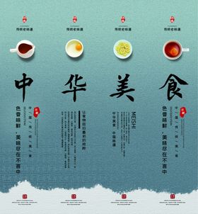 餐厅挂画