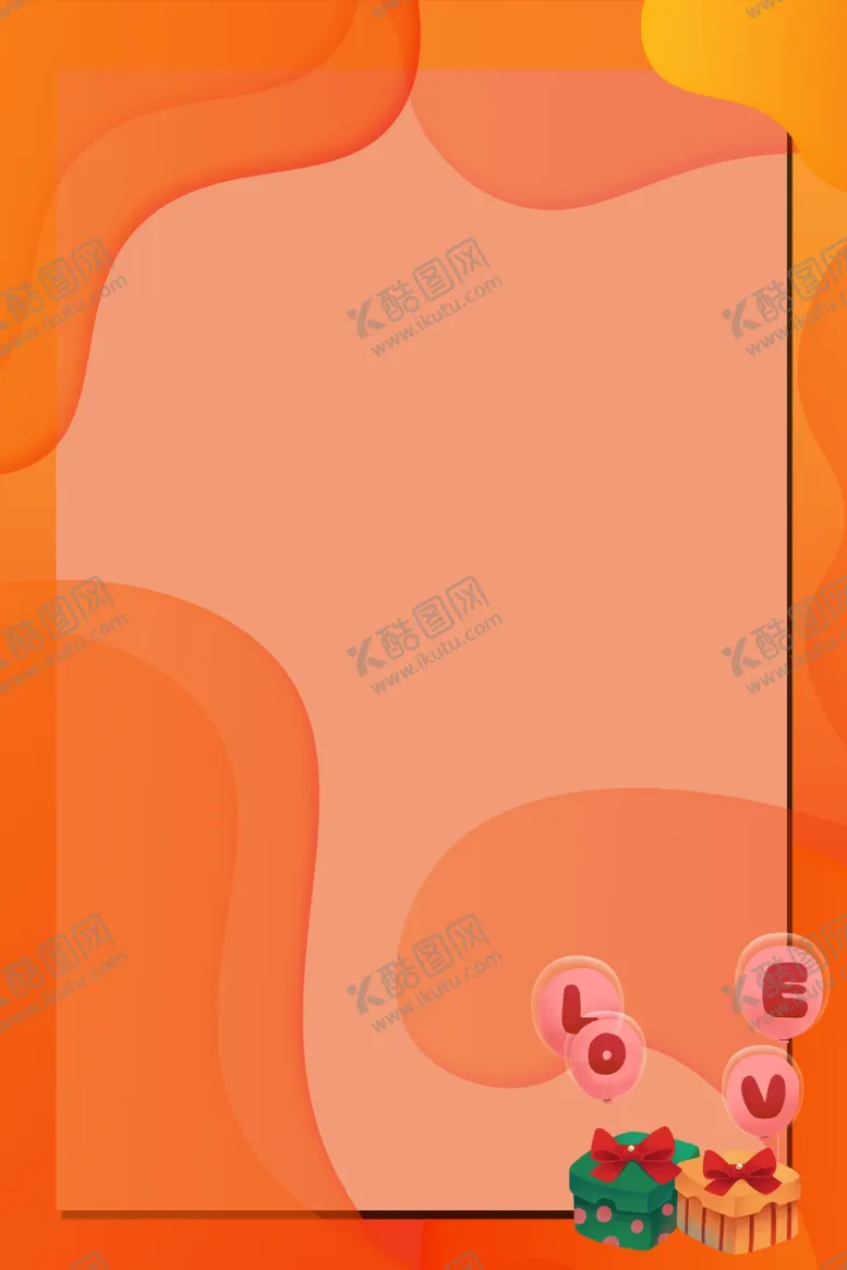 编号：80729404281151113976【酷图网】源文件下载-橙色背景