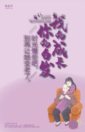 春节我在岗守护你的口腔健康