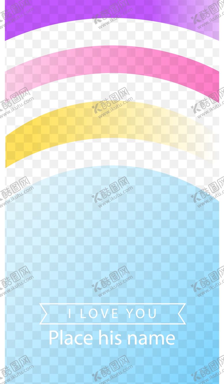 编号：98316906250826278905【酷图网】源文件下载-抽象图形海报