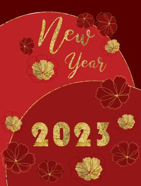 2023新年海报