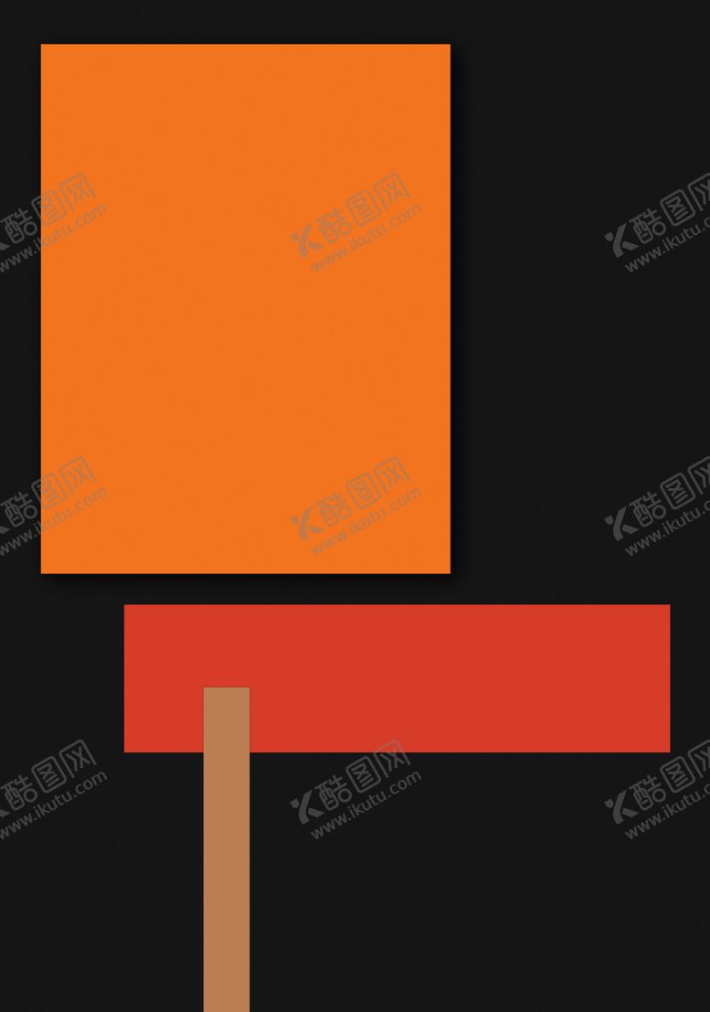 编号：27180206260014301669【酷图网】源文件下载-现代几何装饰画