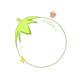 边框