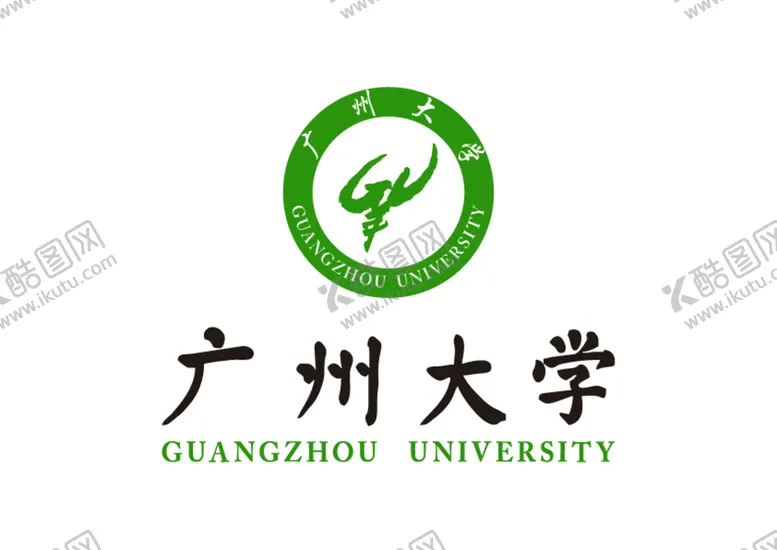 编号：96135009220123499513【酷图网】源文件下载-广州大学 校徽 LOGO 标志