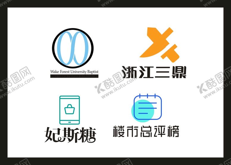 编号：70118810221831037501【酷图网】源文件下载-LOGO设计 