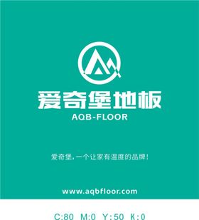 爱奇堡地板logo