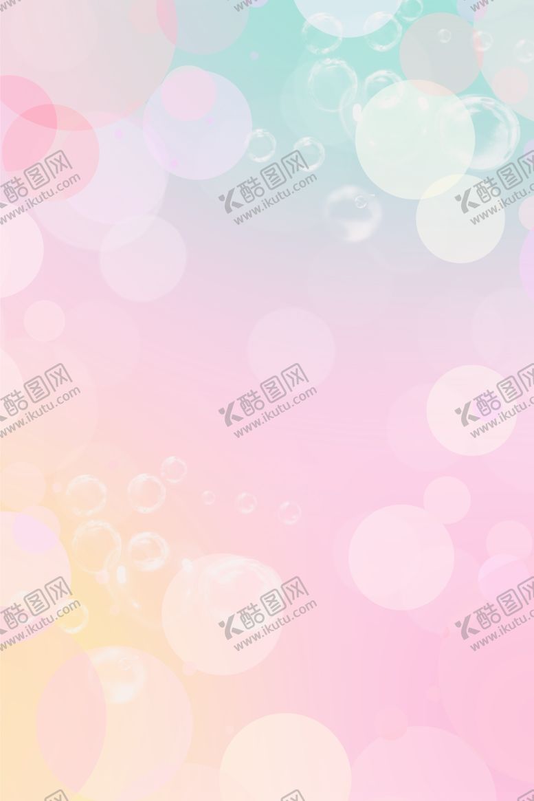 编号：63771202130323384017【酷图网】源文件下载-气泡背景