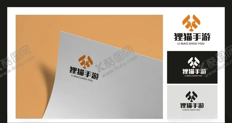 编号：48037405010217585094【酷图网】源文件下载-LOGO设计