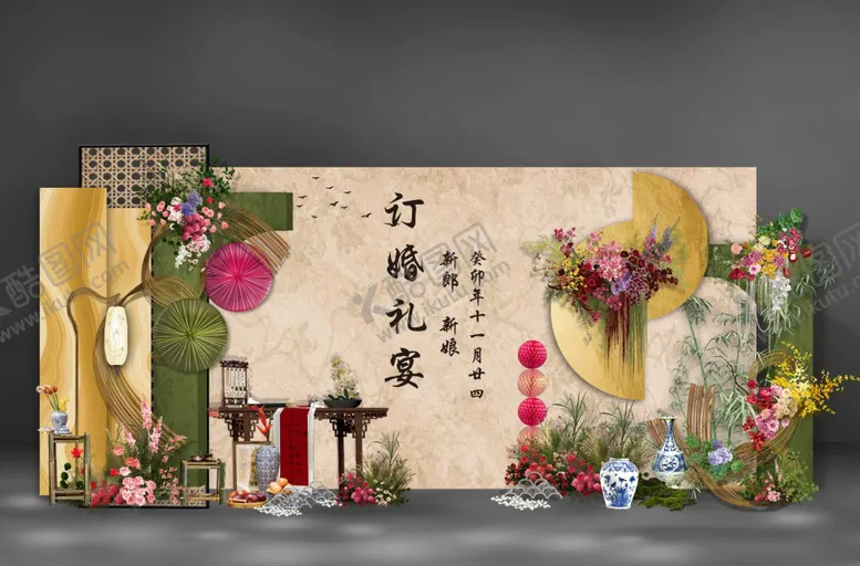 编号：34981206261404093408【酷图网】源文件下载-订婚打卡点