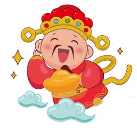 财神
