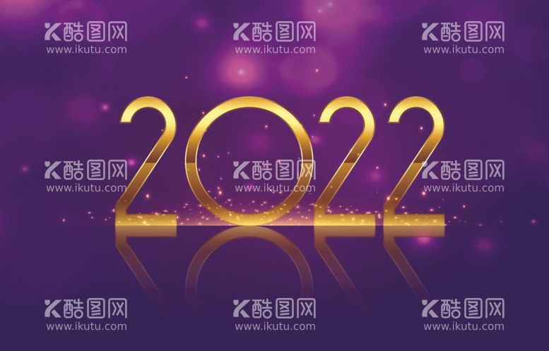 编号：36034611262234025097【酷图网】源文件下载- 新年海报 2022字体