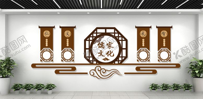 编号：18066309291507497349【酷图网】源文件下载-中医养生中式风格文化墙