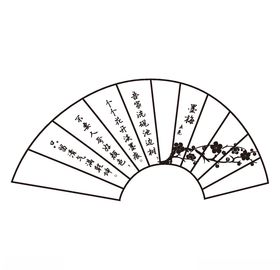 墨梅扇面