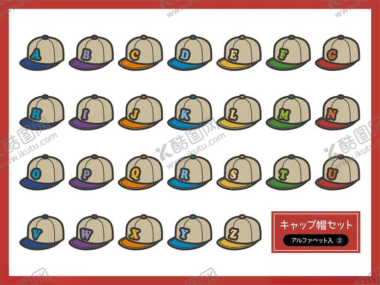 编号：82479706292044388361【酷图网】源文件下载-多样款式棒球帽展示