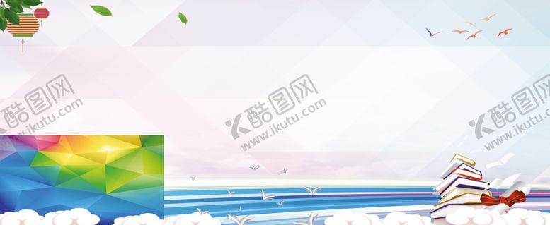 编号：66317811011857481059【酷图网】源文件下载-清新大背景